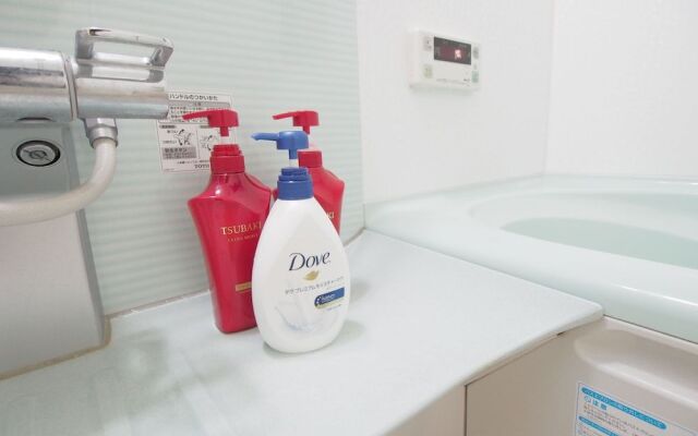 Okazaki House up to 8 People