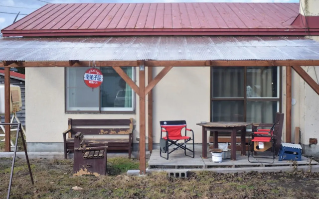 Tabibitoyado Shoei - Hostel