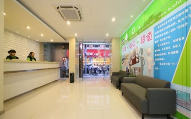 Hi Inn Ningbo Tianyi Square Branch