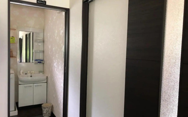 Fukugi no Yado - Vacation STAY 94994v