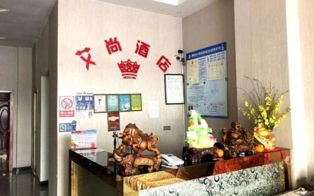 Qujing Aishang Hotel