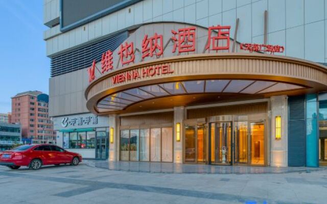 Vienna Hotel (Zhangbei Tianbao Plaza)