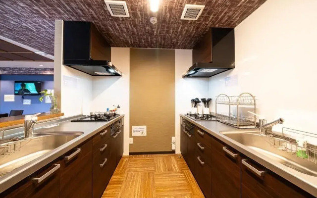 Beppu Hostel U&T