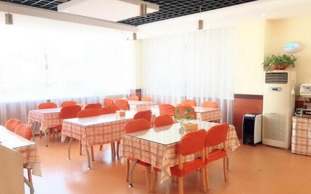 Home Inn Zhangjiagang Chang'an South Road