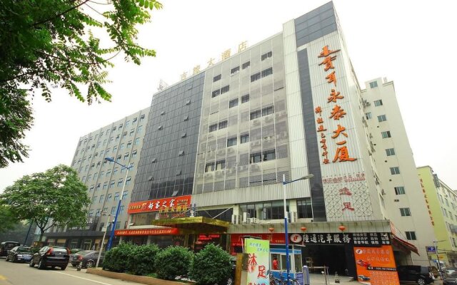 Jilv Hotel Yongtai Hotel