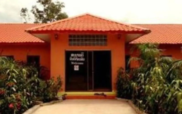 Saypasert Guesthouse