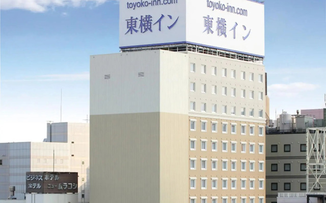 Toyoko Inn Aomori Ekimae