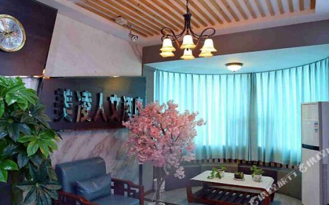 Meiling Inn
