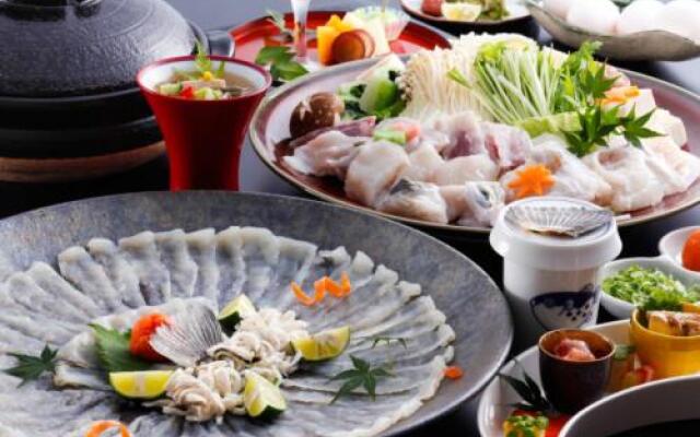 Awaji Horiday Inn Kariya