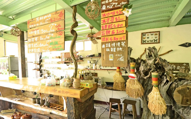 Maolin DeenGorge Rukai Ecological B&B