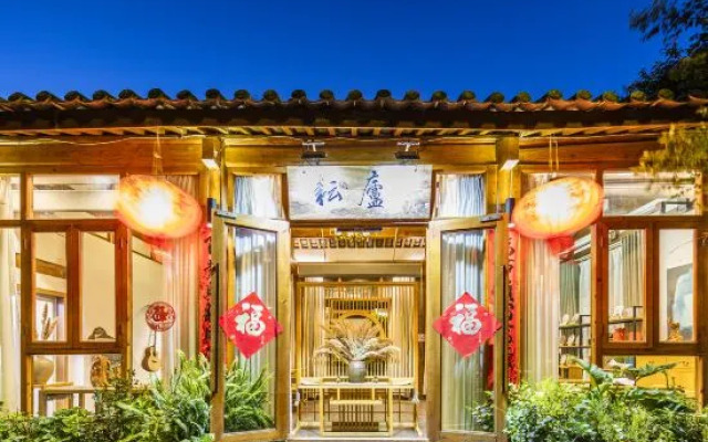 Yunlu Inn- Lijiang