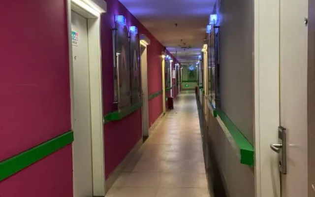 Shanghai Inn E-sport Theme Hotel