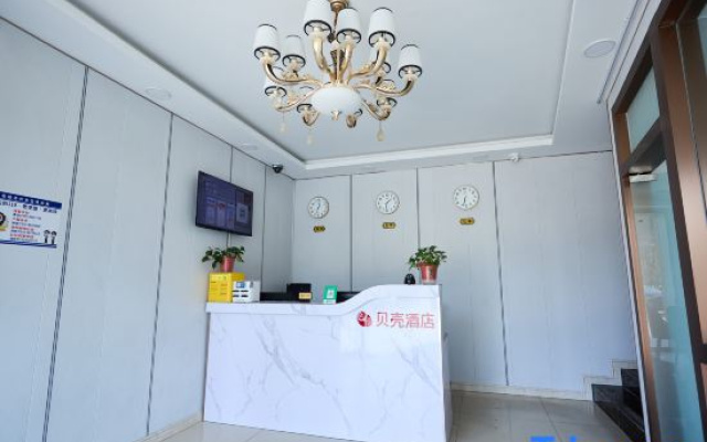 ShellHotel