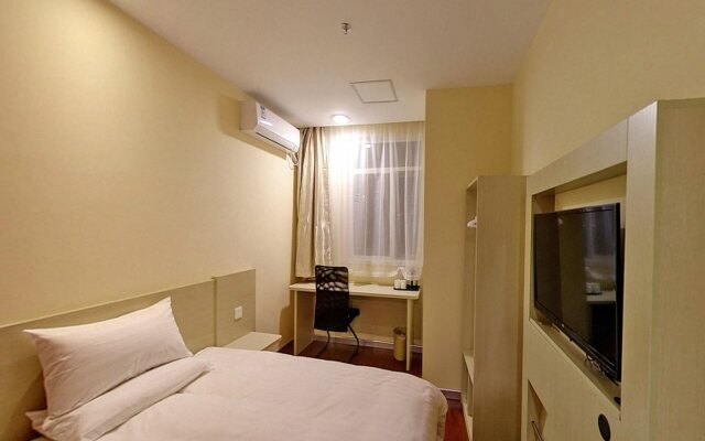 Hanting Hotel Shanghai Jiaotong University Jiangch