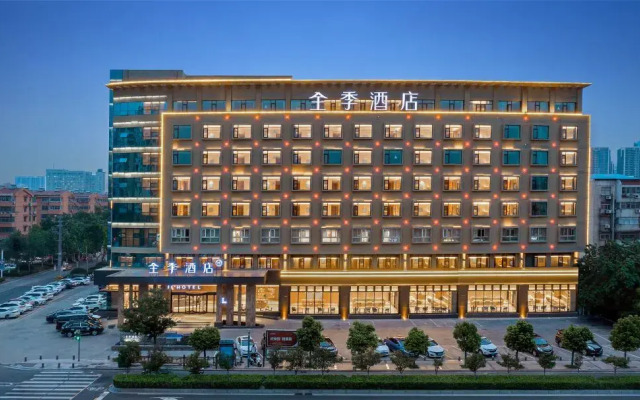Ji Hotel (Lianyungang Haining Middle Road)