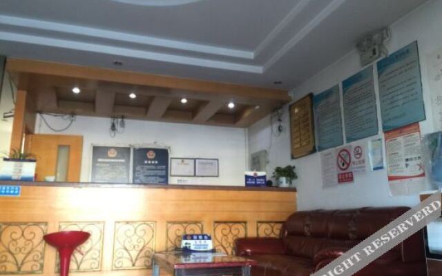 Ruifu Yingbin Hostel