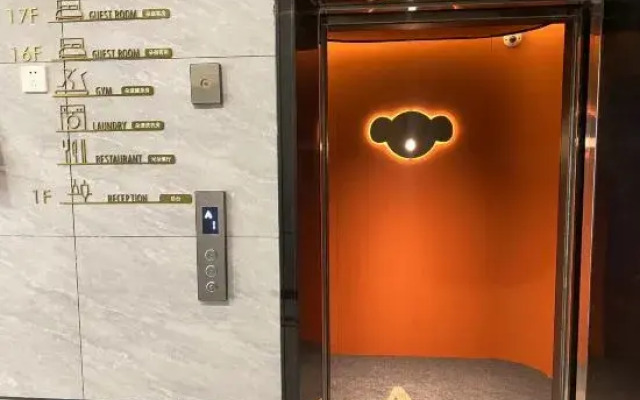 Dolanda V Hotel (Changsha High-speed Rail West Station Jinqiao International Store)