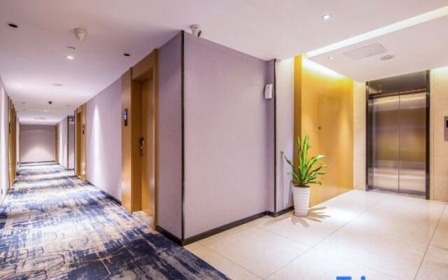 Yeste Hotel (Nanning Yudong Metro Station)