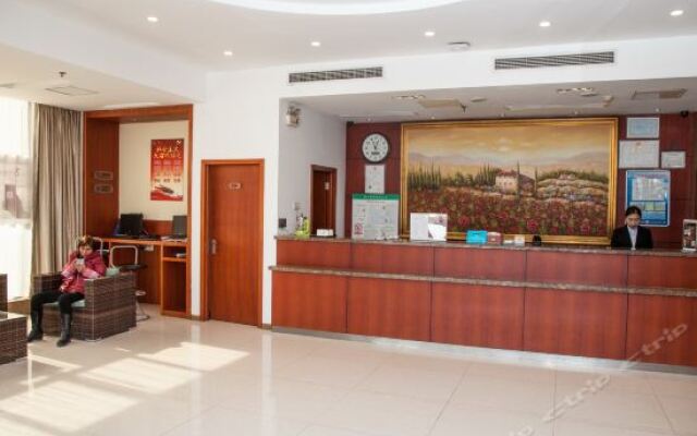 Hanting Express Liyang Bus Terminal Branch