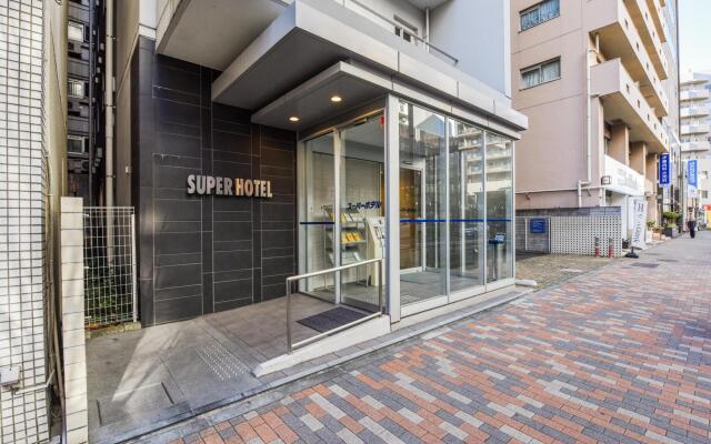 Super Hotel Tokyo Otsuka