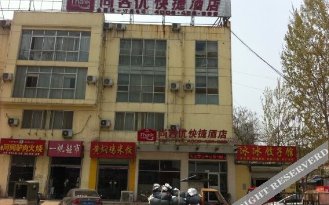 Thank Inn Chain Hotel Shandong Heze Cao County Railway Station