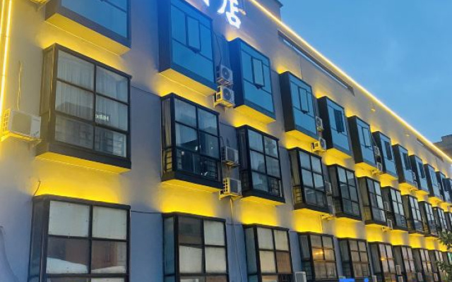Jiachen Hotel (Zhuzhou Railway Station Dahanyue Center) – Exterior – Zhuzhou