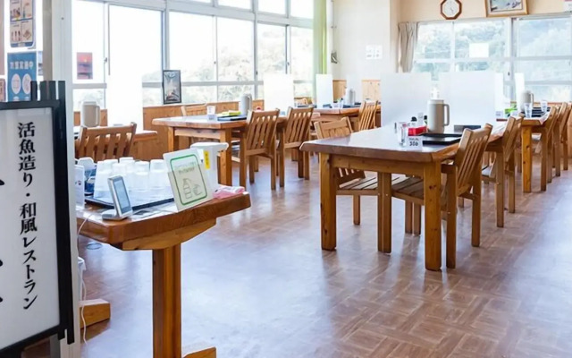 Hotel Yakushima Sanso