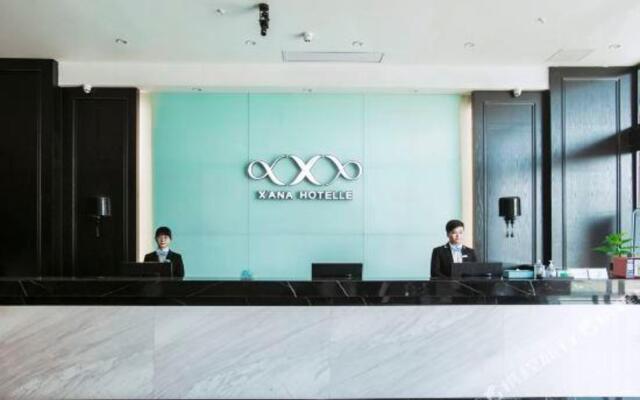 Xana Hotelle (Fuzhou Fotune Plaza)
