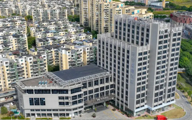 Maison New Century Hotel Ningbo Jiangbei (Olympic Sports Center)