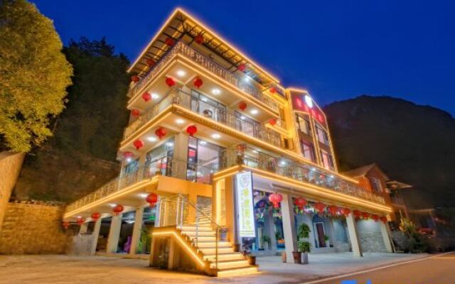 Yunlv Sunshine Homestay (Yichang Three Gorges Home Scenic Area)