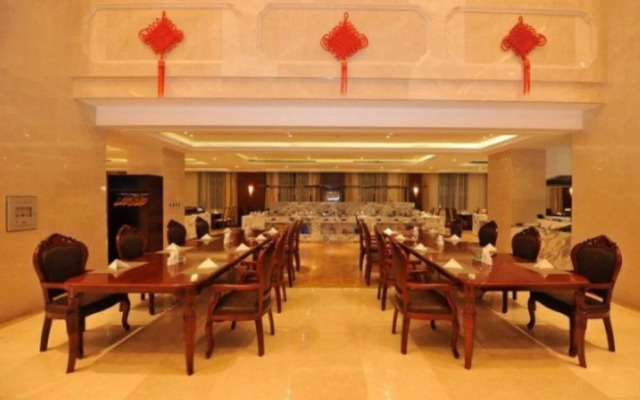 Baozhigu International Conference Center