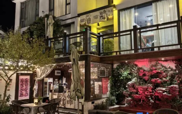 Jiutang Guesthouse – Exterior – Suzhou