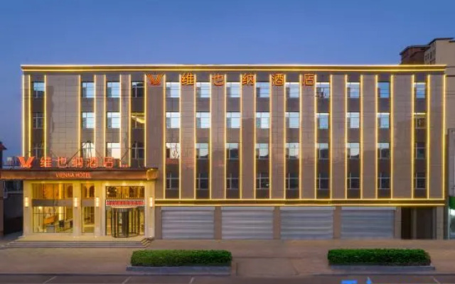 Vienna Hotel (Wen'an Renhe Road) – Exterior – Langfang