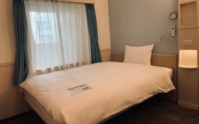 Toyoko Inn Seoul Dongdaemun II