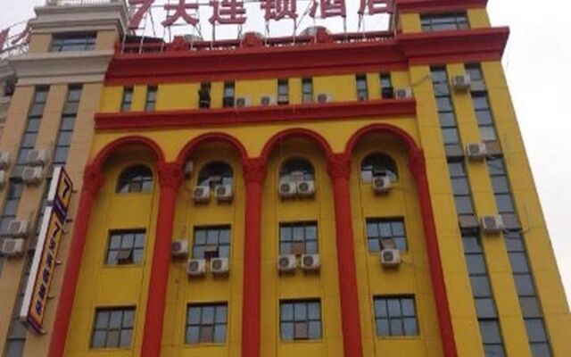 7 Days Inn Yongcheng Zhongxin Branch