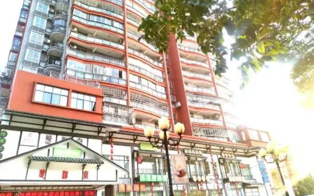 Xingchen Boutique Hotel