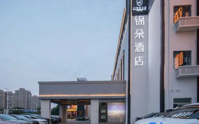 Jinduo Hotel (Nanjing South Railway Station Cuipingshan Subway Station Store) – Exterior – Nanjing