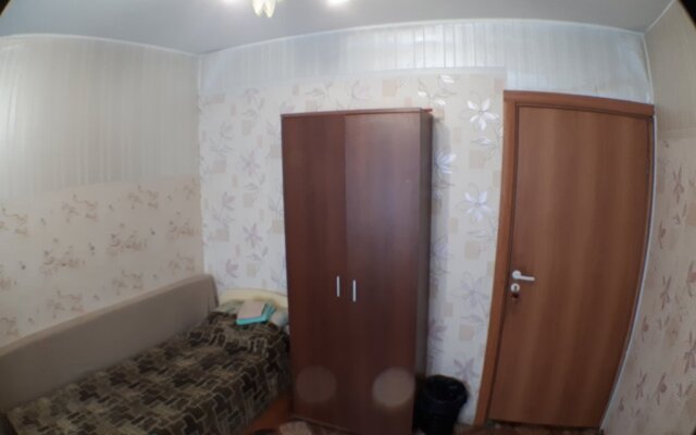 Na Veteranov Guest House