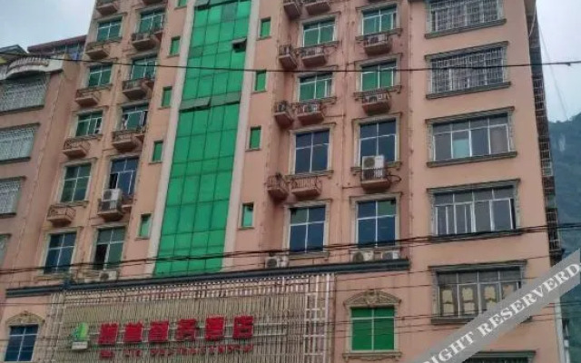Mingyuan Hotel