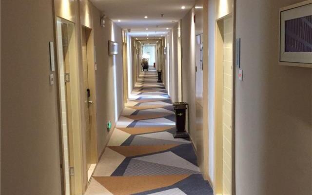 City Comfort Inn Guangzhou Taihe Square