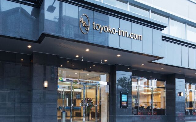 Toyoko Inn Jr Toyama Ekimae