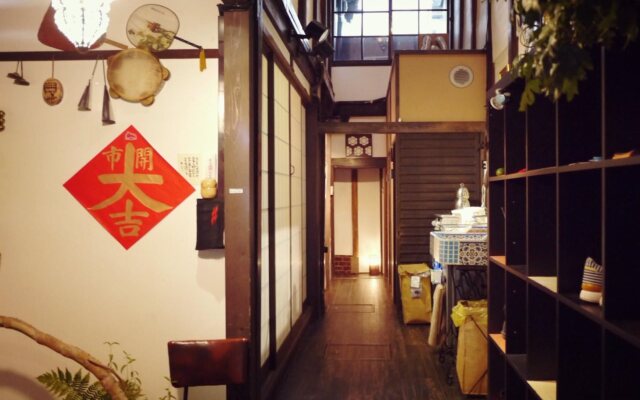 Guesthouse Taikoya – Hostel