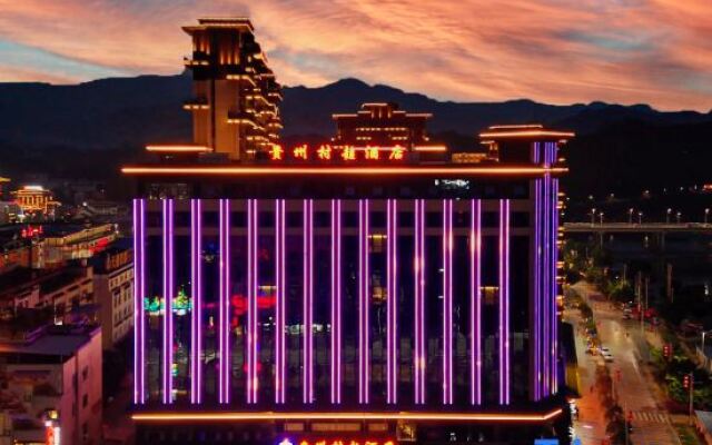 Guizhou Village Chao Hotel