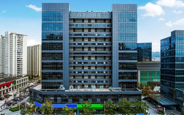 Magnotel Hotel – Outside – Taizhou