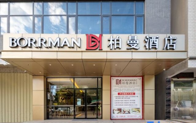 Baiman Hotel (Lianjiang Avenue Xinyuan International Plaza Branch)