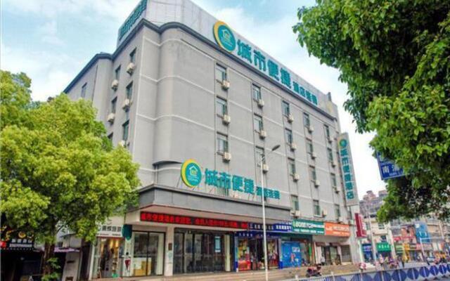City Comfort Inn Nanchang Tengwang Pavilion Changyangzhou Zhong Road
