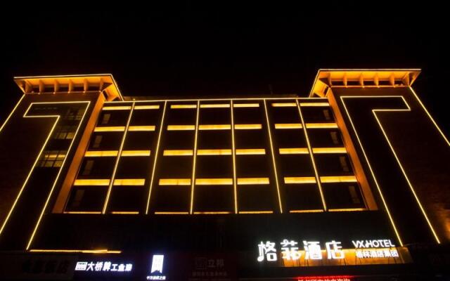 VX Hotel Shangrao Boyang County Building Materials Market