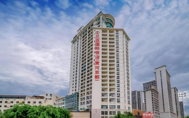 Sanya International Hotel