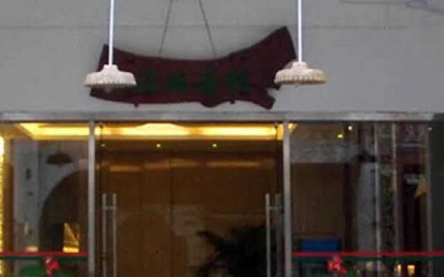 Fanli Hotel Beihai