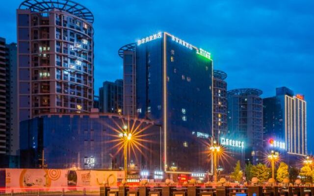 Home Inn Meishan Wal-Mart